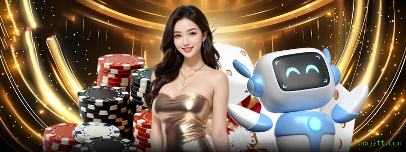 bet_控制